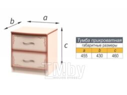 Прикроватная тумба Bravo Мебель Виктория (макиато/дуб молочный с патиной)