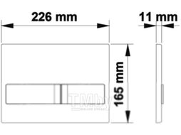 Унитаз подвесной с инсталляцией GROHE Bau Ceramic 39351000 МЛ + Novum 525 040000 + L1 040011