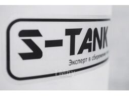 Бойлер косвенного нагрева S-Tank ЕТ-500 / 1.2002
