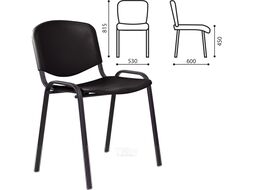 Стул офисный Staff Iso Plast CF-009 / 532569 (черный)
