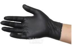 Перчатки одноразовые Wally Plastic (XL, 100шт, черный)