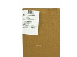 Зеркало Континент Burzhe Led 50x70 (с бесконтактным сенсором)