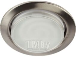 Комплект точечных светильников ЭРА KL35 SN-10 / Б0033035 (10шт)