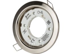 Комплект точечных светильников ЭРА KL35 SN-10 / Б0033035 (10шт)