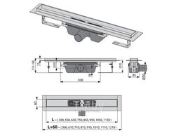 Трап для душа Alcadrain Professional горизонтальный APZ6-950 (без решетки)