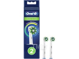 Набор насадок для зубной щетки Oral-B CrossAction EB50RB (2шт)