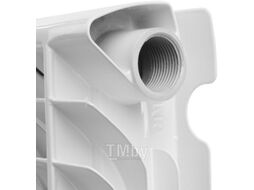 Радиатор алюминиевый Rommer Plus 200 (5 секций)