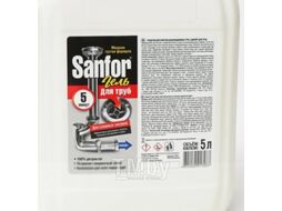 Средство для устранения засоров Sanfor Сложные засоры (5л)
