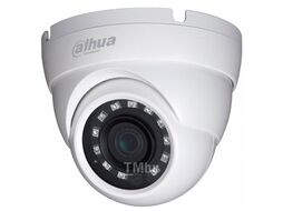 Видеокамера Dahua DH-HAC-HDW1200MP-0360B-S5