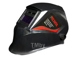 Сварочная маска Ресанта МС-4