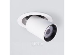 Точечный светильник Elektrostandard 9917 LED 10W 4200K (белый матовый)