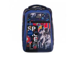 Школьный рюкзак Erich Krause ErgoLine Urban 18L Cosmonaut / 54466