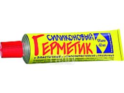 Мойка кухонная со смесителем Granula GR-8002 + смеситель GR-3509L (базальт)
