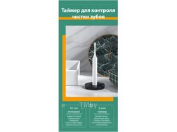 Электрическая зубная щетка Infly Electric Toothbrush T03S / T20030SIN (фиолетовый)