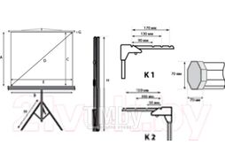 Проекционный экран Lumien Master View 153x203 / LMV-100107