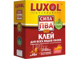 Клей для обоев Luxol Standart Сила ПВА (250г)