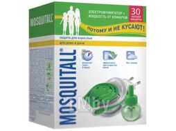 Электрофумигатор Mosquitall Защита для всей семьи 30 ночей + жидкость (30мл)