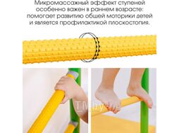 Детский спортивный комплекс Romana S4 01.31.7.06.410.00.00-69 (сиреневый/голубой)