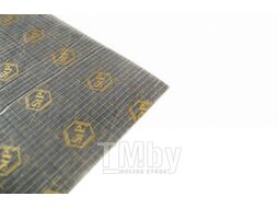 Шумоизоляция StP Biplast Premium 15A Armor / 009150100 (11 листов)