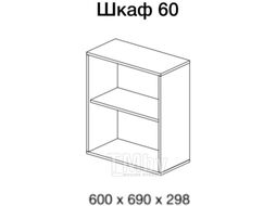 Шкаф под духовку Горизонт Мебель Винтаж 60 (дуб шоколад 034)