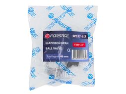 Кран воздушный шаровый 1/2" Forsage F-SP037-1/2