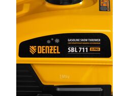 Бензиновая снегоуборочная машина SBL 711D PRO, 302cc, эл.старт, фара, обогрев, блок. дифф. Denzel 97655