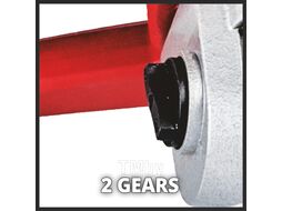 Дрель-размешиватель Einhell TE-MX 1600-2 CE Twin