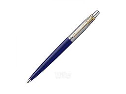 Ручка шариковая имиджевая Parker Jotter Essential Victoria Violet CT 1953190