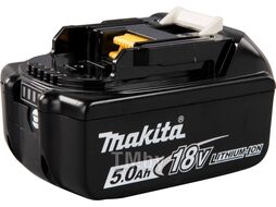 Аккумулятор BL1850B (18V / 5.0 Ah) MAKITA 632G59-7