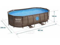 Каркасный бассейн Bestway Power Steel Swim Vista 56714 (427x250x100, с фильтр-насосом и лестницей)