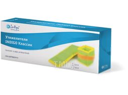 Комплект утяжелителей Indigo Классика SM-148 (2x0.7кг, салатовый)