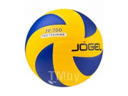 Мяч волейбольный Jogel BC21 / JV-700