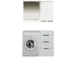 Тумба с умывальником Misty Куба-50 R / П-Куб01050-0113Я + Гавана 120 D R
