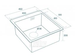 Мойка кухонная Paulmark PM804551-BS
