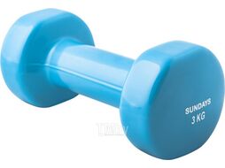 Гантель Sundays Fitness IR92005 (3кг, голубой)