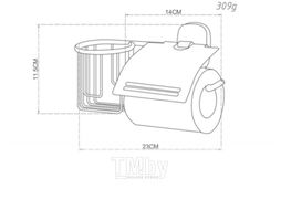 Держатель для туалетной бумаги Zollen SI91R424