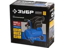 Воздушный компрессор Зубр ЗКПМ-240-24-1.5