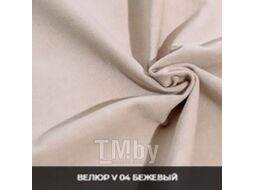 Пуф Импэкс Leset Флекс складной прямоугольный (велюр V 04 бежевый)