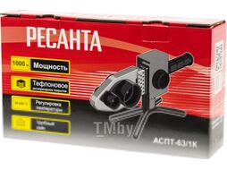Паяльник для полипропиленовых труб Ресанта АСПТ-63/1К (65/107)