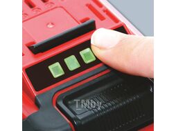 Аккумулятор Einhell Plus 18V, 2,6 Ач, Li-Ion PXC 4511436