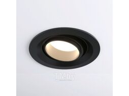 Точечный светильник Elektrostandard 9919 LED 10W 4200K (черный)