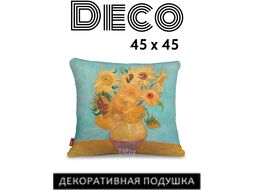 Подушка декоративная Espera Deco ДК/Подсолнухи Ван Гог (45x45)