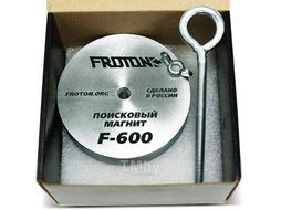 Поисковый магнит Froton F=600кг / 1078250