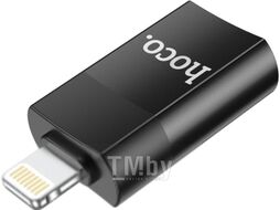 Адаптер Hoco UA17 Lightning - USB (черный)