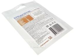 Удобрение Osmocote Экзакт Ст 15-9-12 + 2MgO+МЭ / A00019021 (50г)