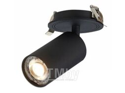 Точечный светильник ST Luce Dario ST303.408.01