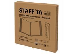 Информационная стойка Staff Profit / 238145