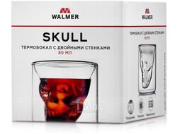 Стакан для горячих напитков Walmer Skull W37000712