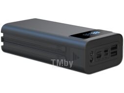 Портативное зарядное устройство XO PR142 30000mAh