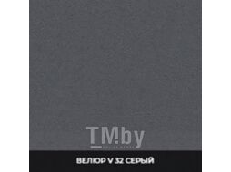 Пуф Импэкс Leset Флекс складной прямоугольный (велюр V 32 серый)